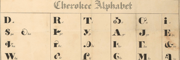 A picture showing Cherokee alphabet in Boston.