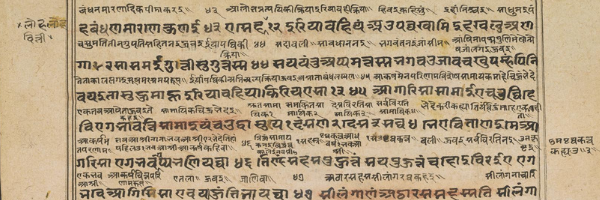 State of the art of indigenous languages in research: a collection of selected research papers