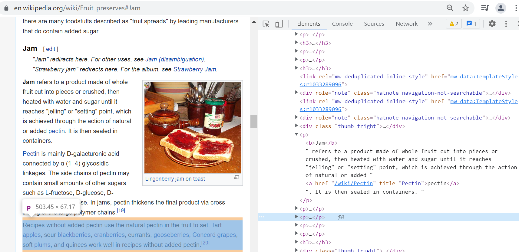 Wikipedia inspect developer tool for fruit jam