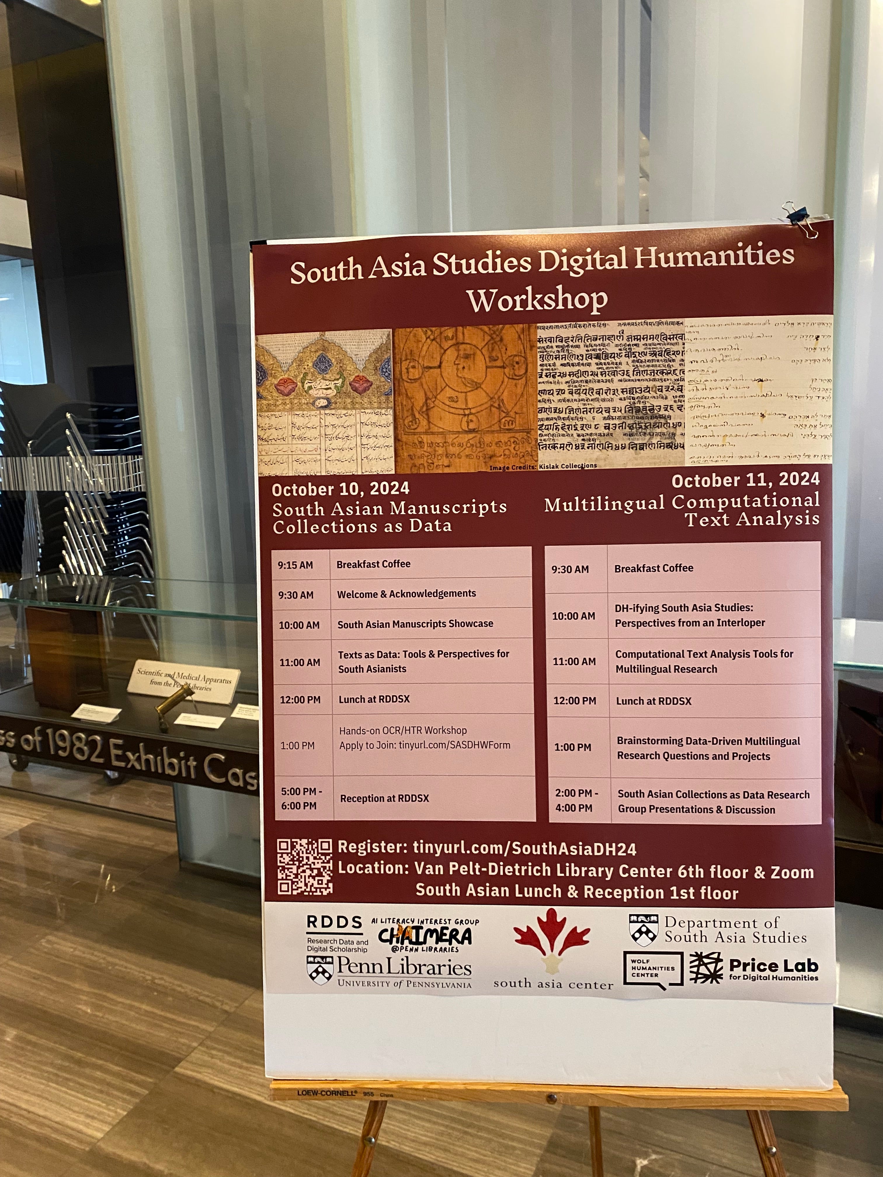 maroon poster with 4 manuscripts headings with two day events listed out