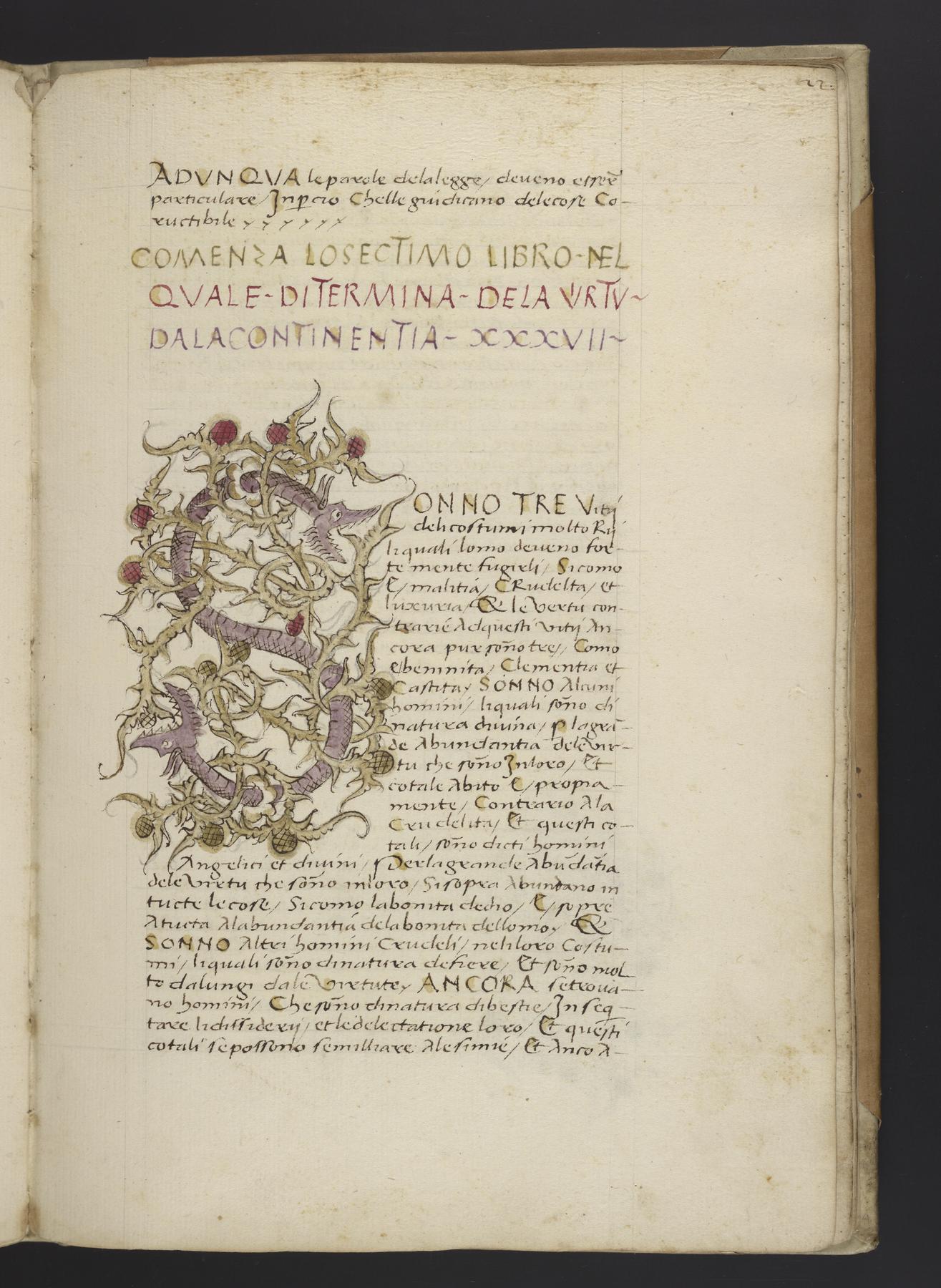 Coffee With A Codex Italian Aristotle Penn Libraries coffee-with-a-codex-italian-aristotle-penn-libraries