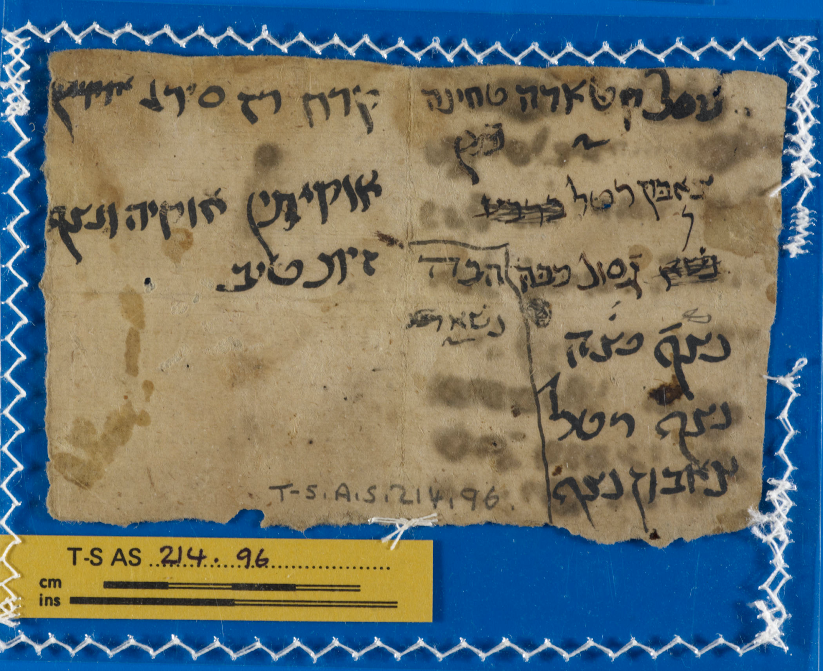 The ancient Cairo Geniza document on a blue background. 