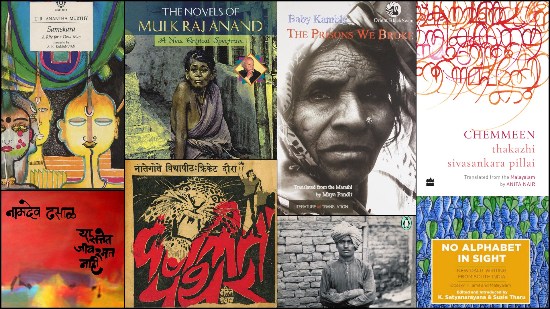 Collage of covers of Dalit books.